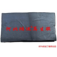 生產(chǎn)汽車橡膠襯套用耐油丁腈再生膠