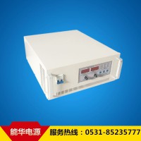 大功率直流電源,高壓直流電源,直流穩(wěn)壓開關(guān)電源