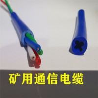 礦用屏蔽信號(hào)電纜MHYVP1*4*7/0.37