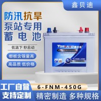 柴油發(fā)電機(jī)蓄電瓶狀態(tài)