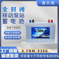 柴油機(jī)組電瓶為啥要由充電發(fā)電機(jī)充電