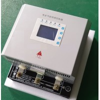 ECS-7000MZM智能照明節(jié)能控制器 銀川再生水廠照明系統(tǒng)應(yīng)用