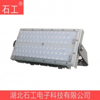 ntc9286\220v\400w\ip66 LED泛光燈具