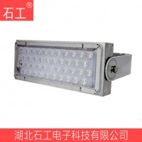 NTC9284A-200W LED平臺(tái)燈,投光照明燈具