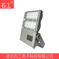 LED泛光燈\NFC9760-70W AC220V IP65