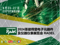 2024第24屆俄羅斯圣彼得堡電子元器件展覽會(huì)Radel