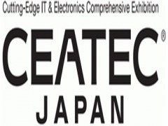 【日本電子展】2024年10月日本東京國(guó)際電子展覽會(huì)