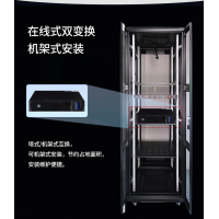 華為UPS電源1KRTS|1KVA/800W內(nèi)置蓄電池機(jī)架式技術(shù)參數(shù)