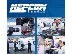 2025年泰國國際電子展（泰國Nepcon Thailand電子展）