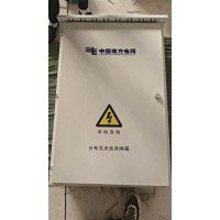 太陽能光伏發(fā)電分布式工商業(yè)配電匯流并網(wǎng)柜