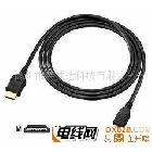 廠家直銷mini hdmi 線1.3/1.4V 諾基亞N8 DV 相機(jī)高清連接線1080P｜深圳市榮威達(dá)科技有限公司