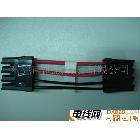 MOLEX 44441 Harnesses｜楊鑫